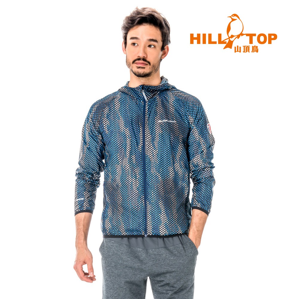 【Hilltop山頂鳥】男款超輕量超潑水透氣外套S02M90-藍