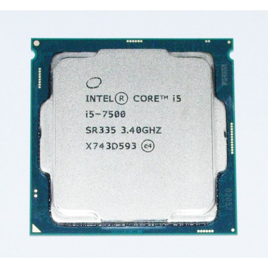 CPU I5 7500的價格推薦- 2023年7月| 比價比個夠BigGo