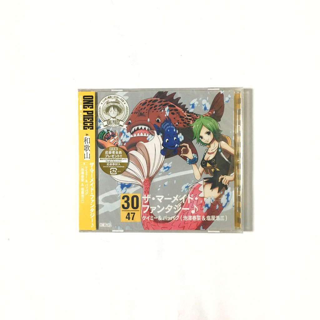 One Piece 航海王30 ワンピースニッポン縦断 47クルーズcd At 和歌山 仮 日版單曲 蝦皮購物