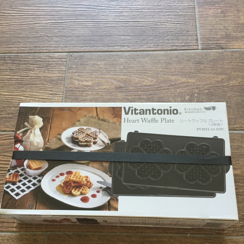 vitantonio 烤盤 愛心 $700 全新 日本 鬆餅機