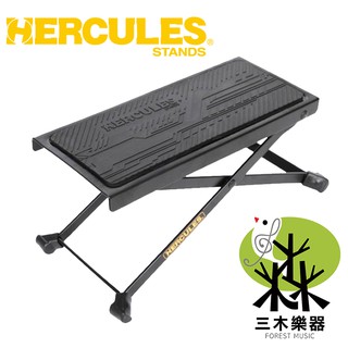 【公司貨】Hercules FS100B 海克力斯 古典吉他踏板 腳踏板 腳蹬 五段高度