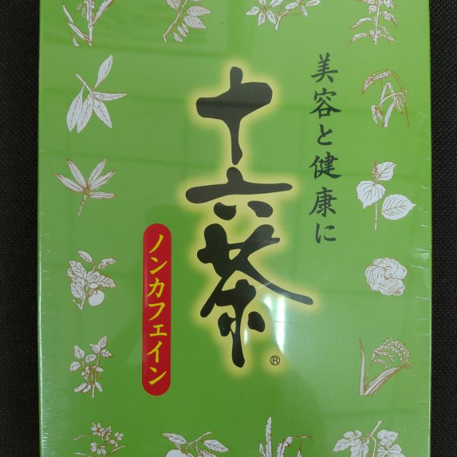 &lt;日本帶回，現貨&gt;十六茶，業務用，50袋/盒