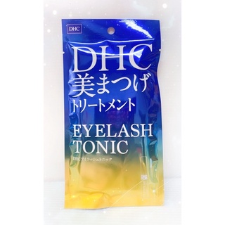 DHC 睫毛修護液6.5ml