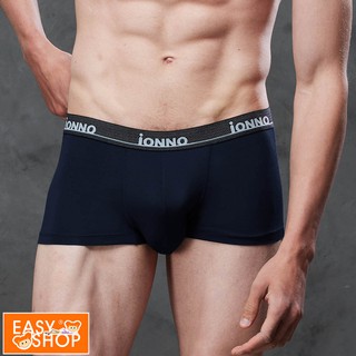 【EASY SHOP】iONNO-高雅仕紳男性小平口內褲-紳士藍