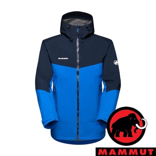 【MAMMUT 長毛象】Convey 男 GT單件式連帽外套『冰藍/海洋藍』1010-28450