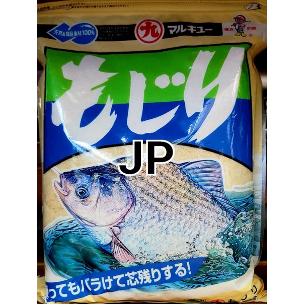 【JP】 日本丸九MARUKYU 日本鯽魚餌 1220 莫鯽 麩 土鯽魚 鯉魚 福壽魚