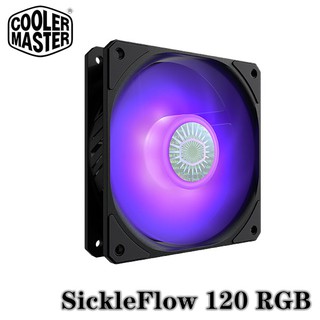【MR3C】全新品出清 含稅附發票 CoolerMaster SickleFlow 120 RGB 12公分風扇