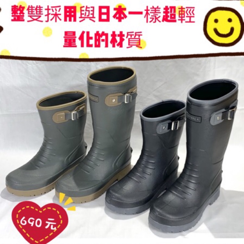 A-Lin-shop出口日本 甲板鞋 甲板靴 雨靴 雨鞋 防水雨鞋 防水雨靴 防水鞋 釣魚防水鞋 防滑雨鞋 釣魚防滑雨鞋
