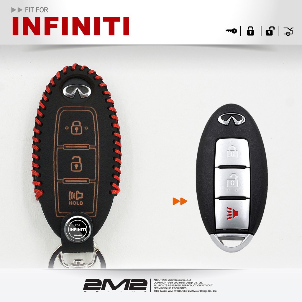【2M2鑰匙皮套】Infiniti FX35 EX35 JX35 極致汽車 感應鑰匙 智慧型鑰匙 鑰匙包 三鍵款