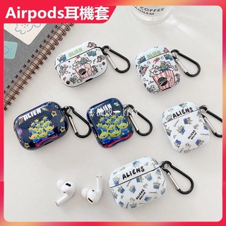 三眼怪Apple Airpods pro 保護套 1/2/3代 可愛矽膠卡通耳機套 迪士尼 蘋果無線藍牙耳機保護套 軟殼