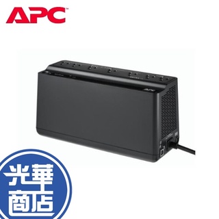 【免運直出】APC 家庭網路用 UPS BN650M1-TW 離線式 650VA/360W 公司貨 光華商場