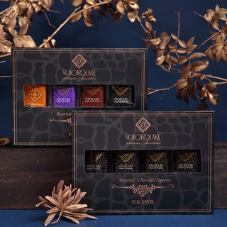 【巧克力雲莊】厄瓜多黑巧克力薄片24入禮盒 (100%巧克力/綜合兩款任選)