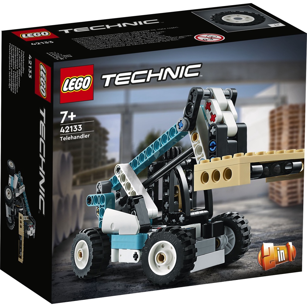【群樂】盒組 LEGO 42133	Tech-伸縮式裝卸機