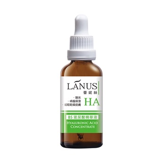 【LANUS】 B5玻尿酸精華液 50ml 保濕、修護 無酒精 無香精 溫和不刺激 臺灣製造 ISO國際品質認證