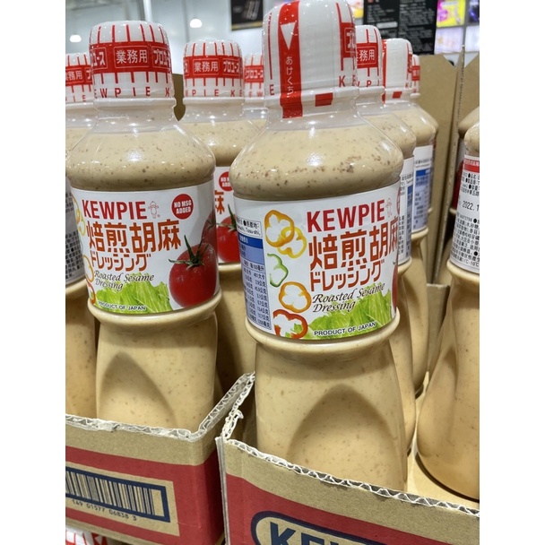 ❇️❇️好市多代購❇️❇️ Costco好市多Kewpie 胡麻醬1公升