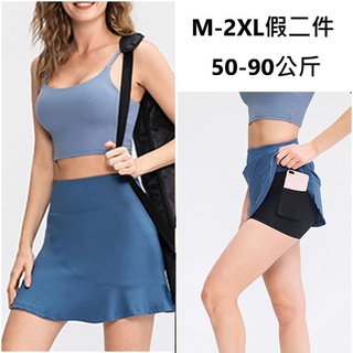 假兩件運動短裙大尺碼運動短裙M-2XL內可穿防走光速乾網球健身有氧跑步跳舞日常穿搭