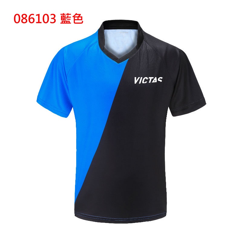 VICTAS 086103藍色桌球服(千里達桌球網)
