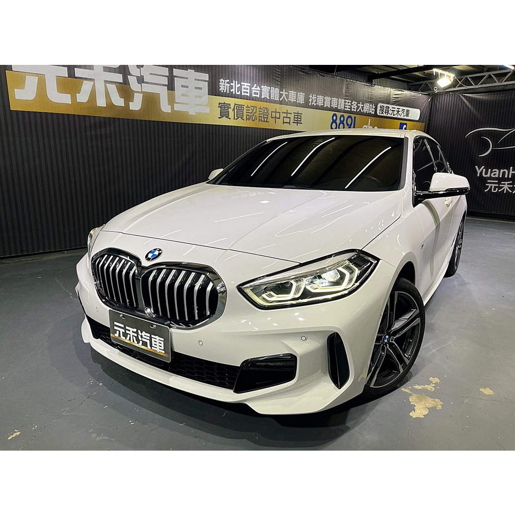 正2021年出廠 F40型 BMW 1-Series 118i Edition M 1.5 汽油 珍珠白