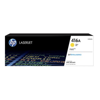 HP W2042A 原廠黃色碳粉匣 適用: M454dn/M454dw/M479fnw/M479dw/M479fdw