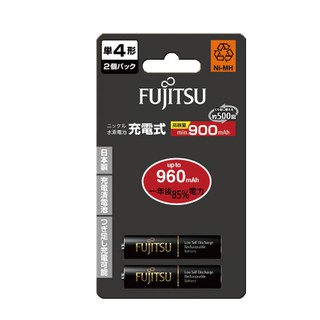~協明~ Fujitsu 富士通 4號高容量低自放充電電池 900mAh / 2入 四入卡裝