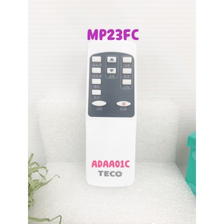 TECO東元移動冷暖氣機 MP23FC、MP25FH、MP25FHS、MP29FH、MP35FC 移動式冷氣遙控器