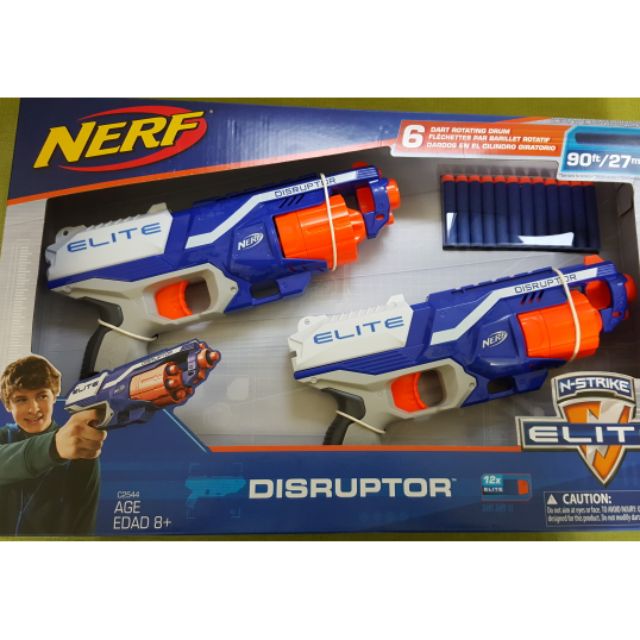 Costco購入 拆賣一隻 NERF ELITE系列 菁英強襲分裂者 (菁英悍襲者)