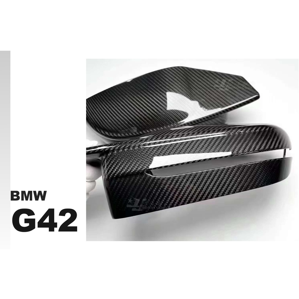 小傑車燈-新 寶馬 BMW G20 G21 G22 G26 G42 G23 熱壓 碳纖維 牛角 後照鏡蓋 後視鏡外蓋