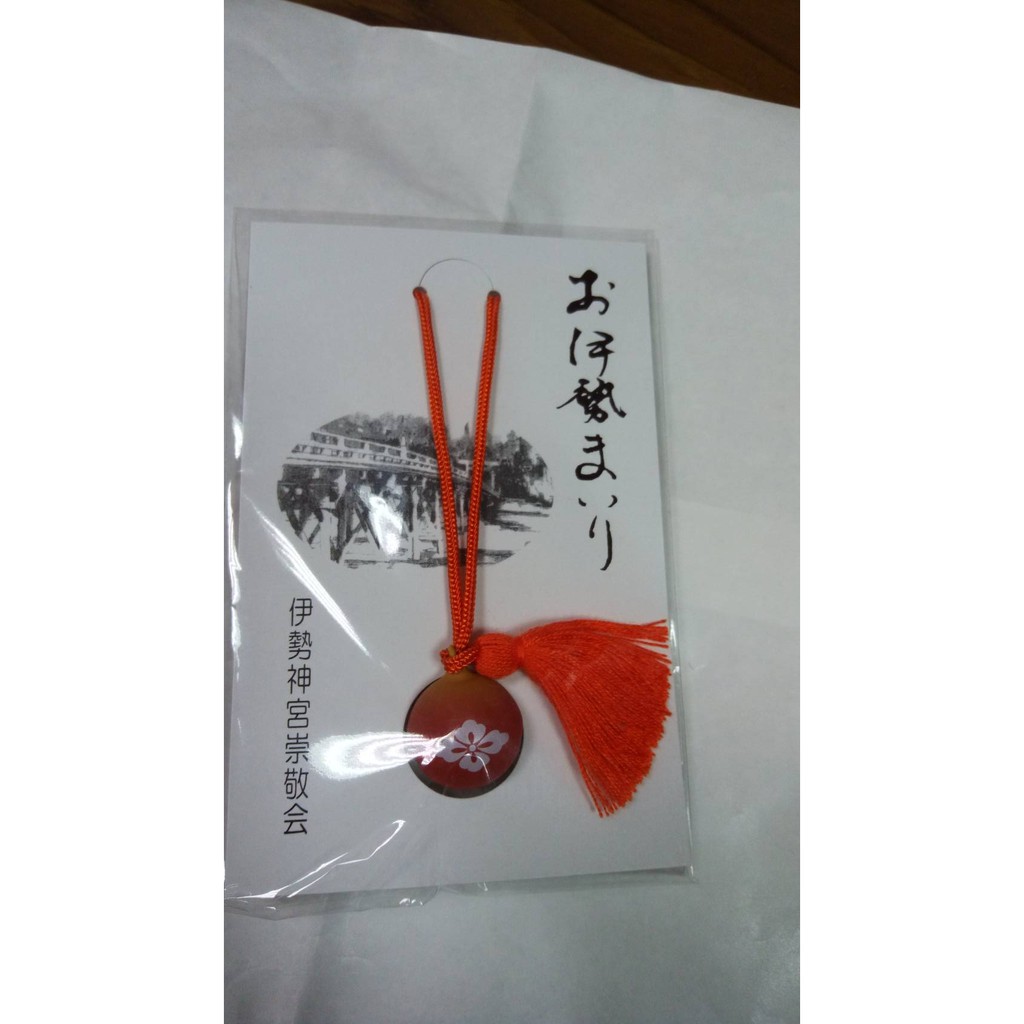 ボトムを作り続け40年 【極希少❗️幻の非売品念珠❗️】特別御祈祷済