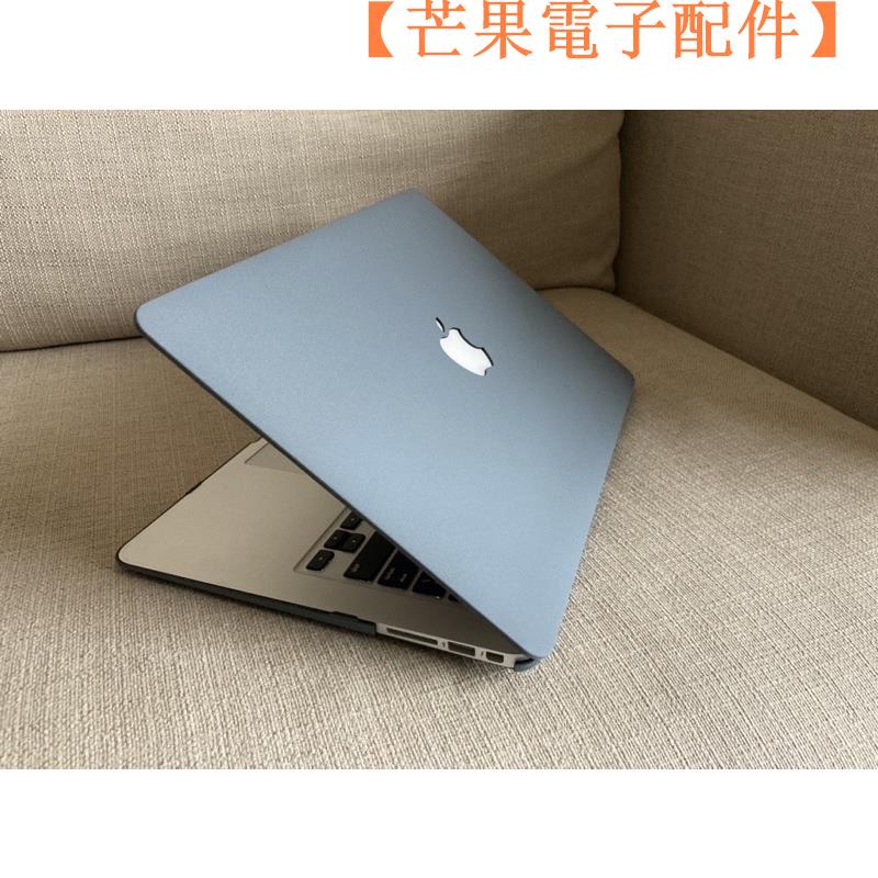 【台灣現貨】蘋果電腦 Apple MacBook Air pro m1 notebook l【芒果電子配件】