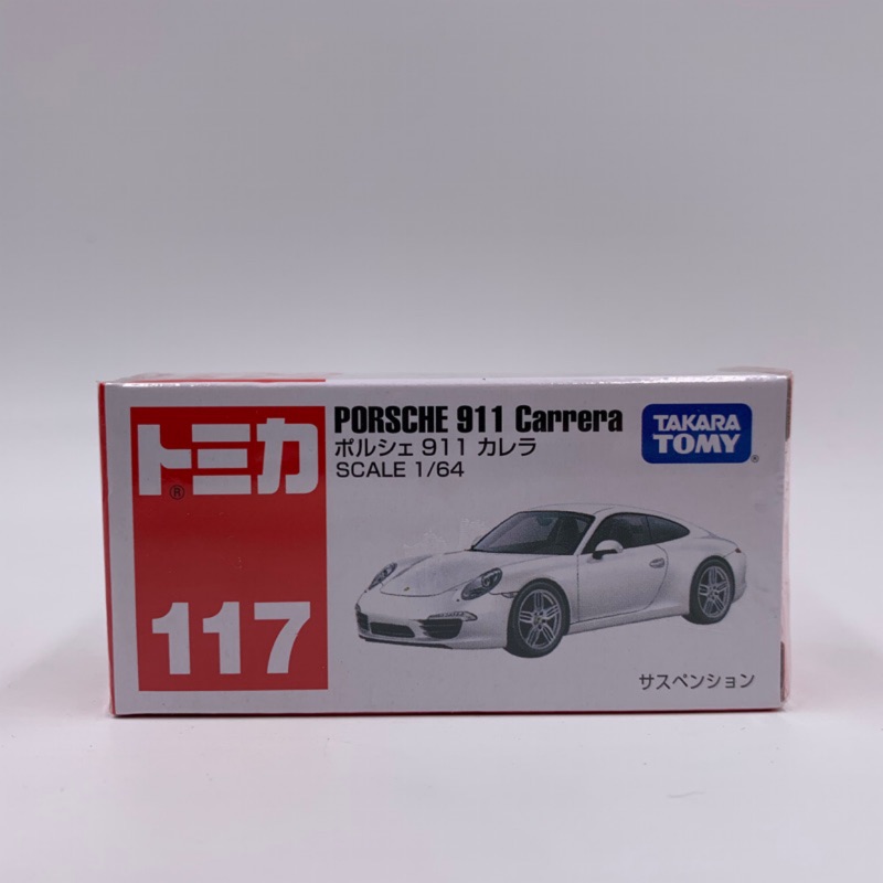Tomica No.117 PORSCHE 911 Carrera