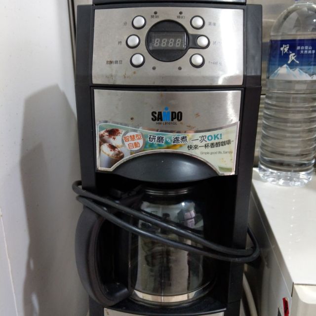 聲寶HM-L8101GL咖啡機 歡迎自取