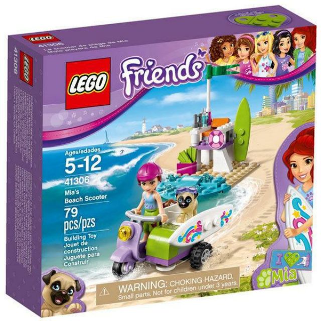 【台中翔智積木】LEGO 樂高 好朋友系列 41306 米雅的沙灘車