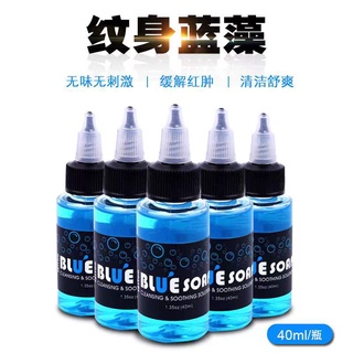 綠藻原液 優惠推薦 22年1月 蝦皮購物台灣