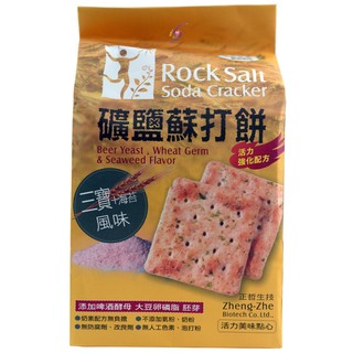 正哲生技-礦鹽蘇打餅(三寶+海苔) / 奶素