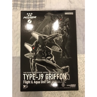 夏本舖 日版gsc Moderoid 機動警察葛里風type J9 飛行水中組件套組機器人組裝模型可動 蝦皮購物