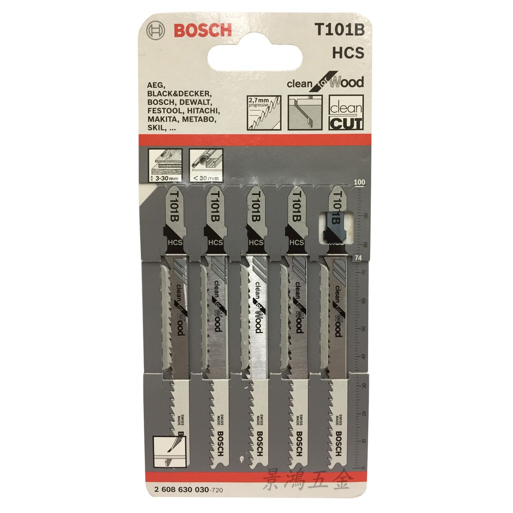 景鴻五金公司貨 德國 BOSCH T101B 線鋸片 木工用 軟木 木心膠合板 板材 HCS 塑膠 切割 T柄 含稅價