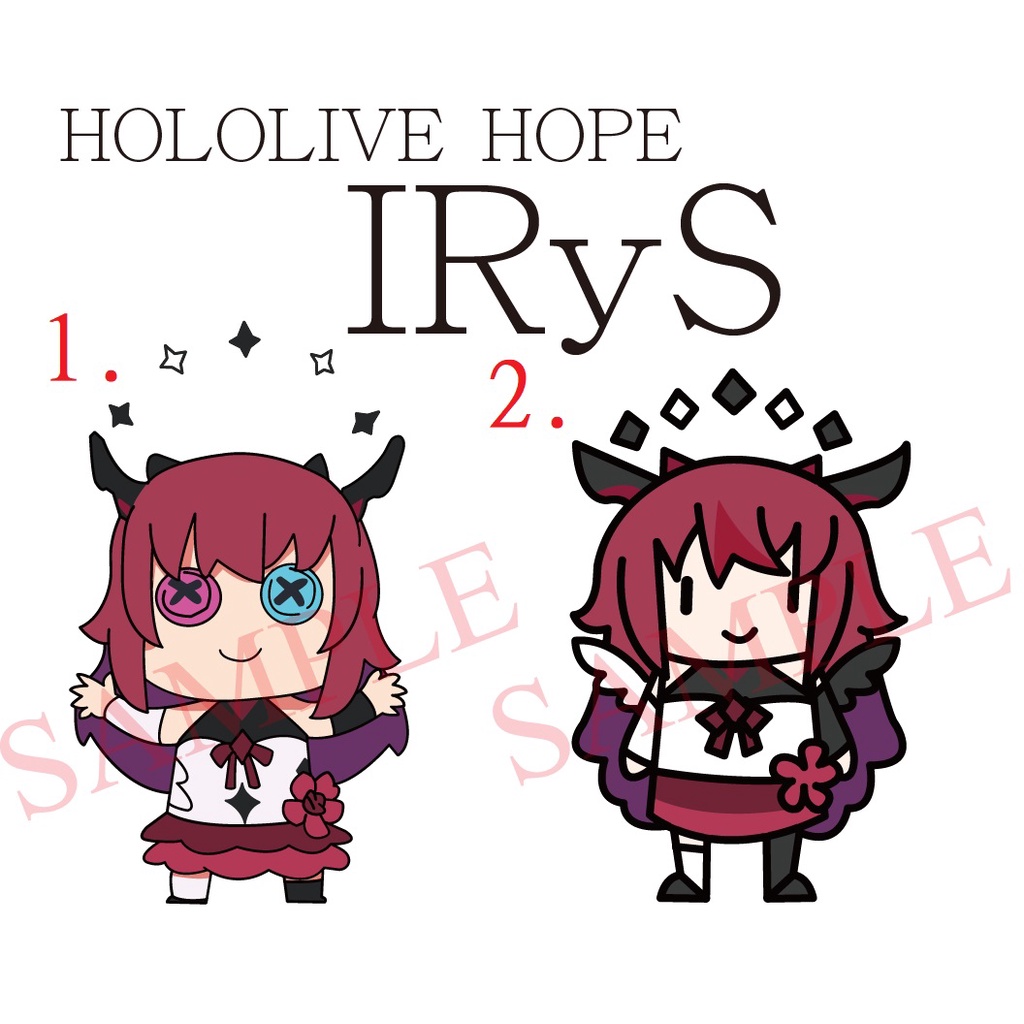 ~出清小屋~現貨全新 hololive EN HOPE IRyS 防水 貼紙 車貼 痛貼 萬用貼紙 電腦貼