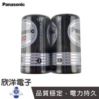 Panasonic國際牌 2號環保碳鋅電池 1.5V (2入) C