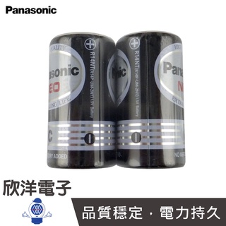 Panasonic國際牌 2號電池 2號環保碳鋅電池 1.5V (2入) C電池 適用手電筒 收音機等