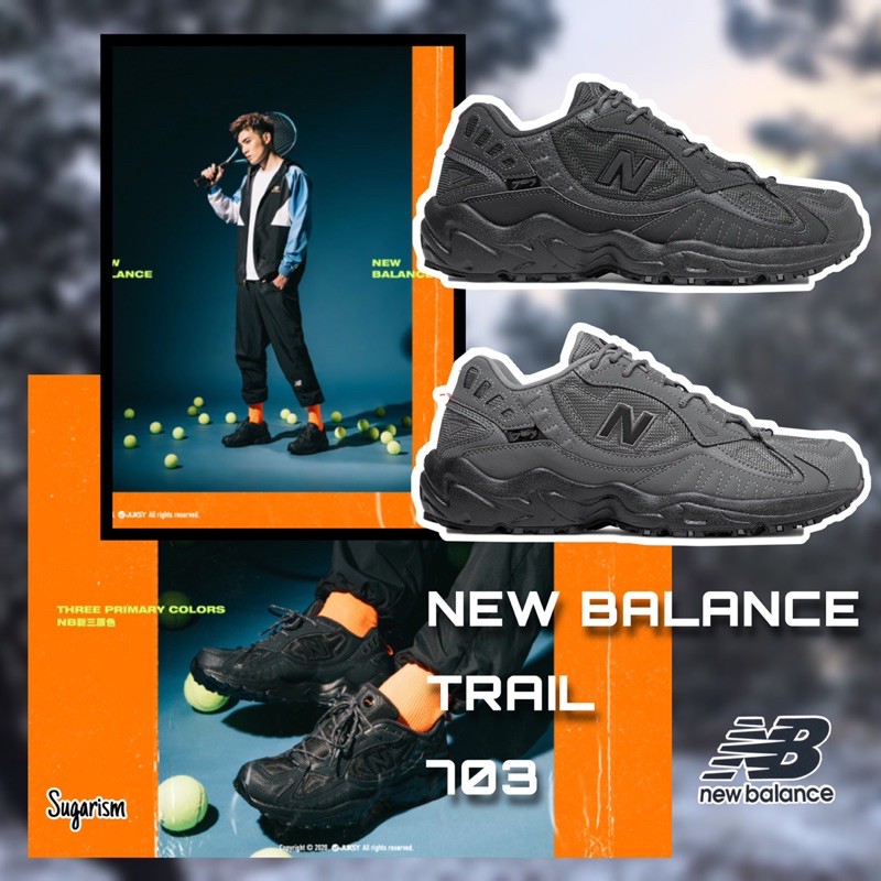 new balance 703 trail mid hikers
