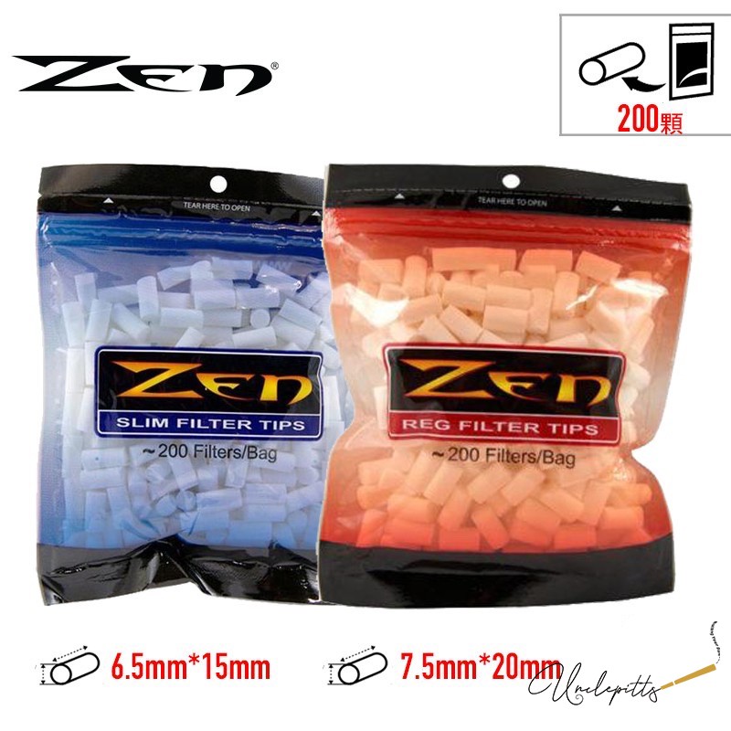 【痞得叔菸品】 美國原裝 Zen Filter Tips  標準/細版棉濾嘴200顆裝 6mm/8mm, 捲菸20mm