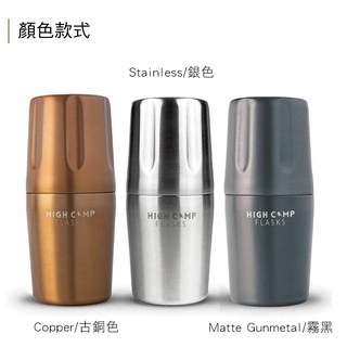 High Camp Flasks-1130 Firelight 375 Flask 酒瓶組Stainless 銀色