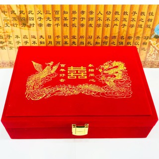 24小時內出貨💕結婚金飾盒💕電子發票 紅色珠寶盒 絨布首飾盒 訂婚 12禮 手鐲 珠寶盒 飾品 囍字盒 結婚禮盒 金飾盒