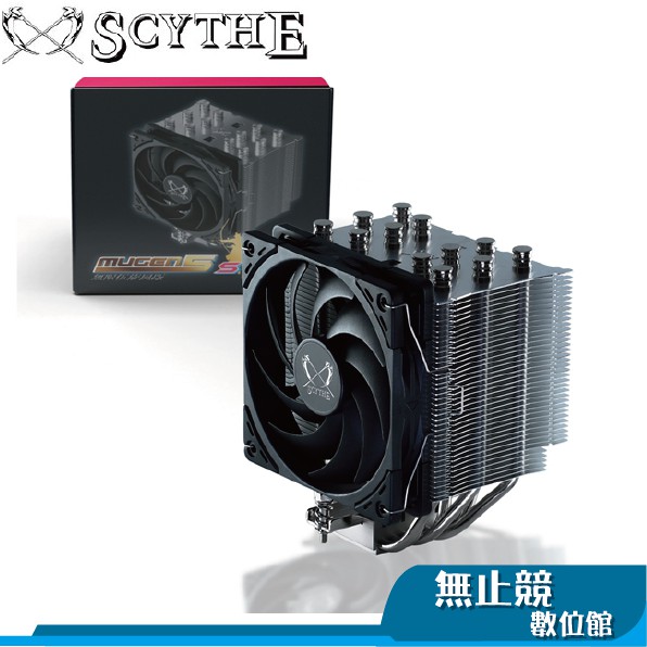 Scythe 鐮刀 無限伍 旋風版 SCMG-5100W 高15.4cm 散熱器 三年保固 散熱器 塔扇