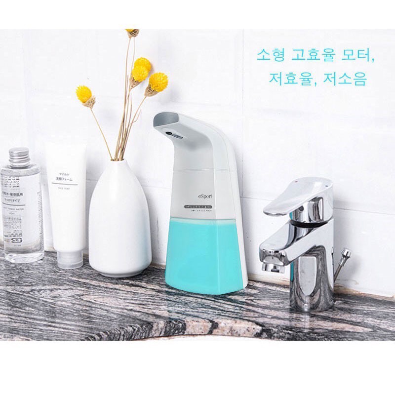 韓國爆款 紅外線自動感應泡沫機 智慧泡沫機 智能洗手機 泡泡洗手機 泡沫洗手液 給皂機 皂液器 皂液機