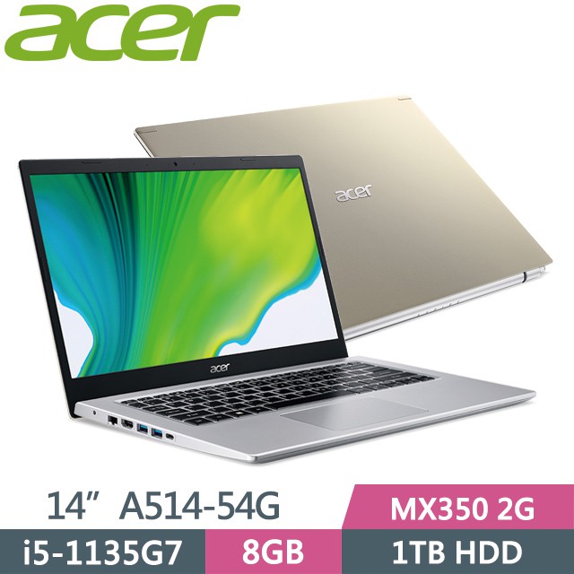 KYLE筆電 ACER Aspire 5 A514-54G-56X3 金