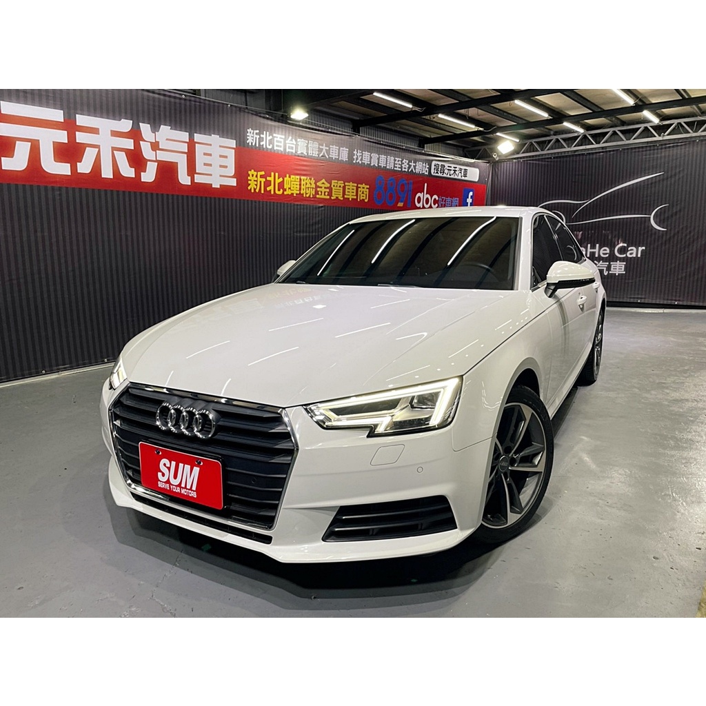 『二手車 中古車買賣』2018 A4 Avant 40 TFSI Premium Plus 實價刊登:115.8萬(可小