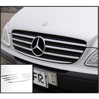 圓夢工廠 Benz 賓士 VITO W639 2003~2014 改裝 鍍鉻銀 水箱罩飾條 前通風網柵欄飾條 單買處