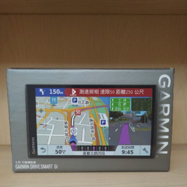 Garmin DriveSmart 61  6.95吋  導航 GPS  9.5成新