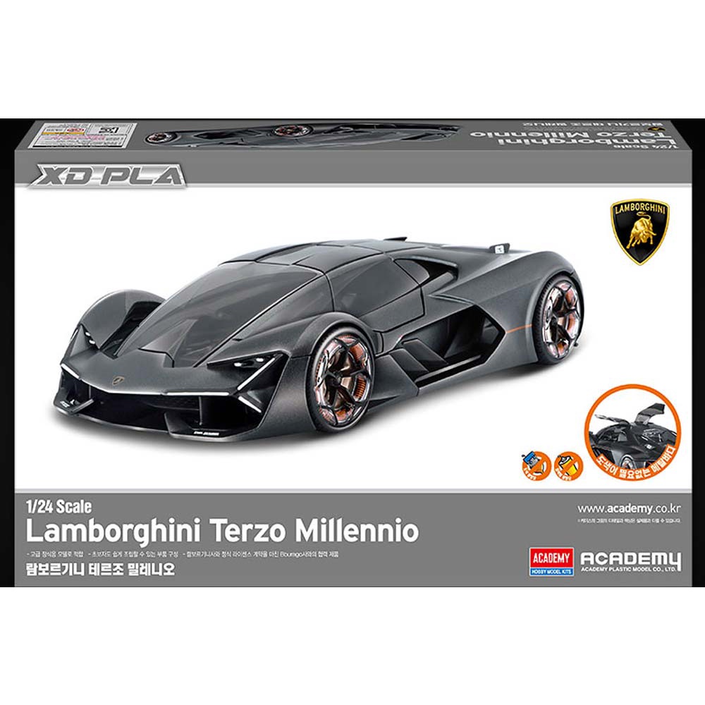 創億RC 金屬材質CA15139 1/24 Lamborghini Terzo Millennio訂購